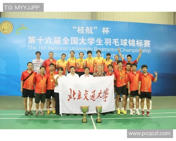 南京羽毛球队与广州羽毛球队赛后分析实力对比及未来展望 南京羽毛球队与广州羽毛球队赛后分析实力对比及未来展望