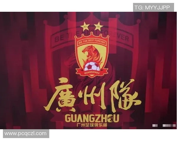 广州足球队在灵活性排行榜中荣登第八名展现出强大实力与潜力