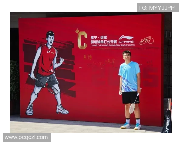 权威发布：2023年羽毛球比赛经验实力榜单全面解析与选手排名分析