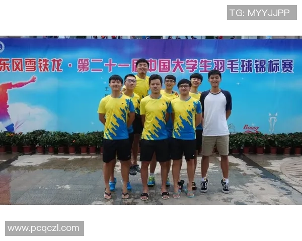 武汉羽毛球队在杯赛中的意识表现分析与总结