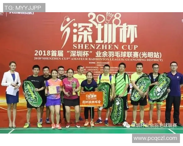 深圳羽毛球队荣登羽毛球战术排行榜第一名的背后故事与战术解析 深圳羽毛球队荣登羽毛球战术排行榜第一名的背后故事与战术解析