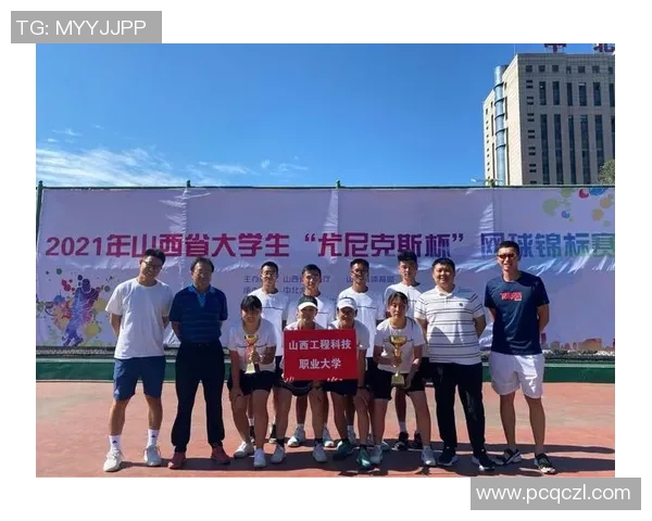 网球团队协作实力榜单揭晓上海网球队荣登第六位