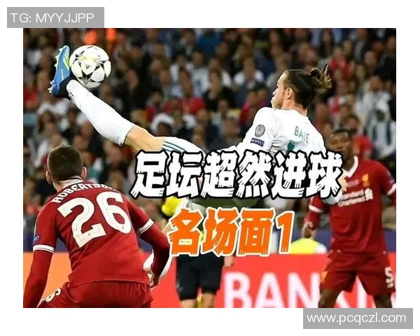 足球明星在快手直播中分享训练秘籍与比赛趣事引发粉丝热议