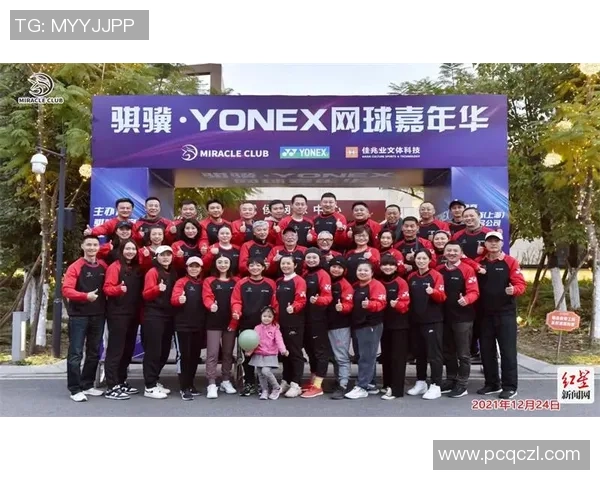 重庆网球队与成都网球队赛后战术分析与复盘探讨 重庆网球队与成都网球队赛后战术分析与复盘探讨