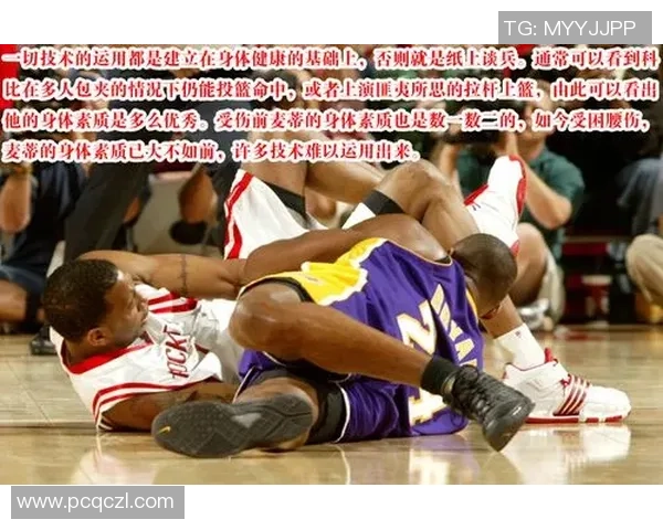 排球战术：上海排球队的包夹体系