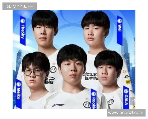 热议英雄联盟：IG的耐力变革