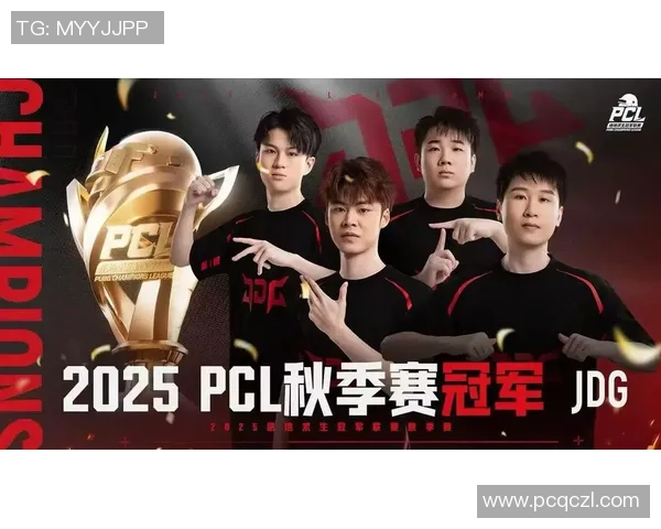 和平精英热议:JDG的实力争议 和平精英热议:JDG的实力争议