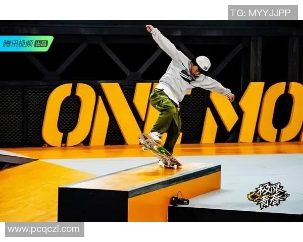 极限运动会积分榜：上海滑板队以90分领跑