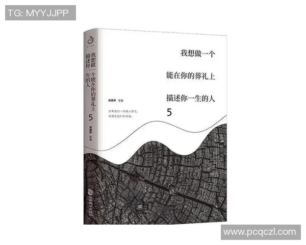 深度对话：吴娜的滑板人生