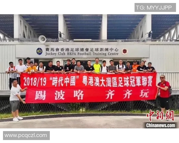 王军专访：回顾足球历程