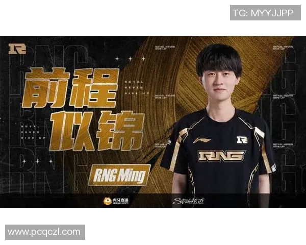 英雄联盟热议：RNG的个人能力争议