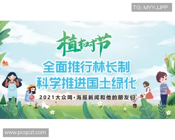 重磅专题:V5的控制革新